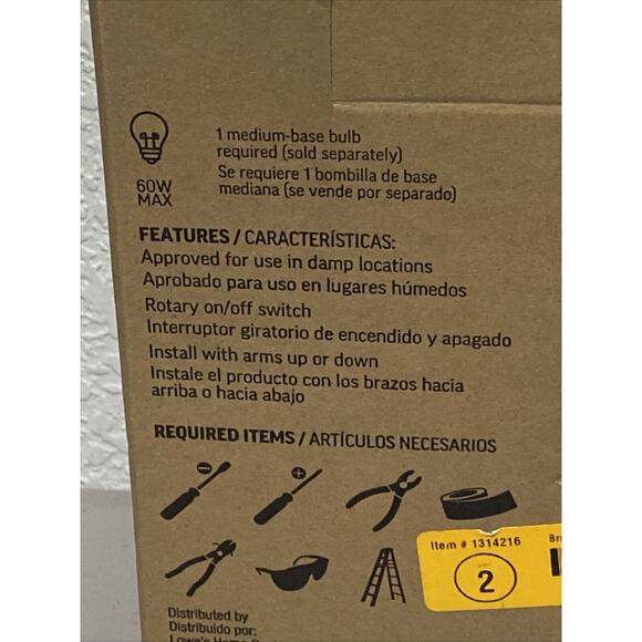 Project Source Wall Sconce Lamp Oil Rubbed Bronze Finish Frosted Glass Shade NEW - Picture 5 of 5